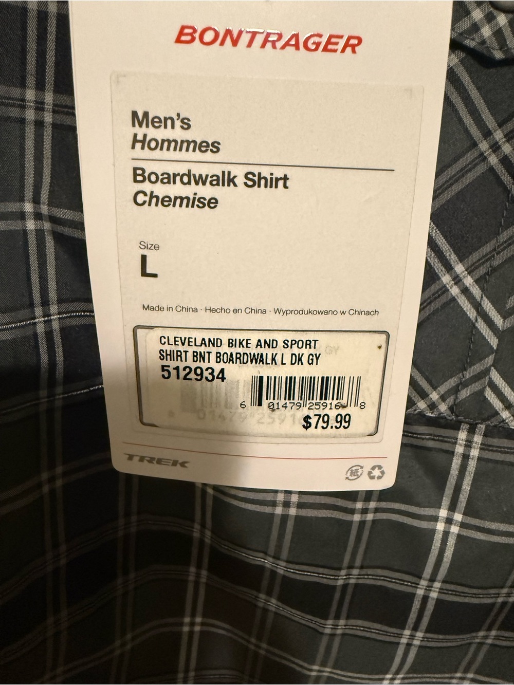 Trek Button Up - Picture 3 of 4